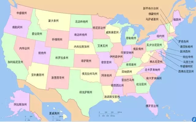 就讀美國高中不是夢，遠(yuǎn)恒佳帶給您全新留學(xué)體驗(yàn)