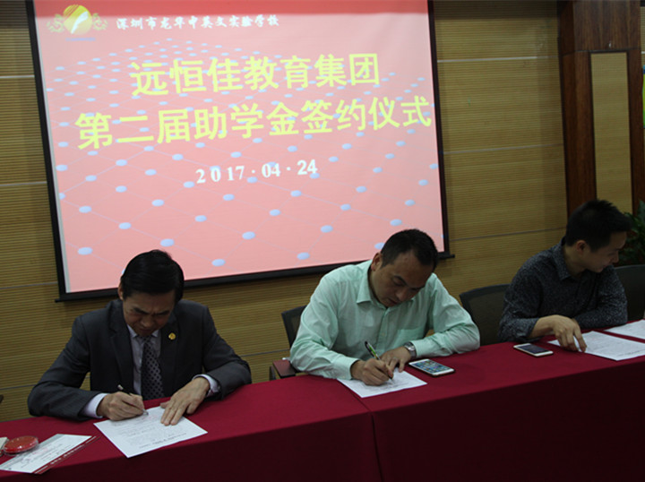 小班教學(xué)效果好，優(yōu)秀學(xué)生選小班