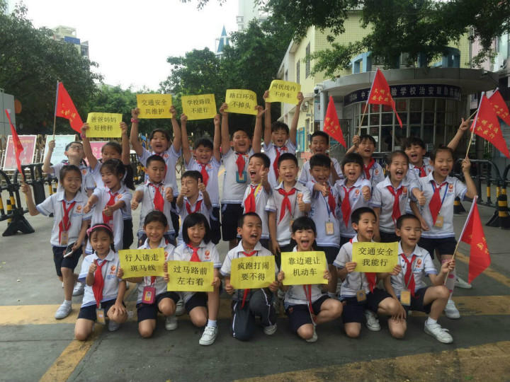 別開生面：安全兒歌記心間，安全行走我能行——小學(xué)部別開生面的安全實(shí)踐活動(dòng)課受歡迎