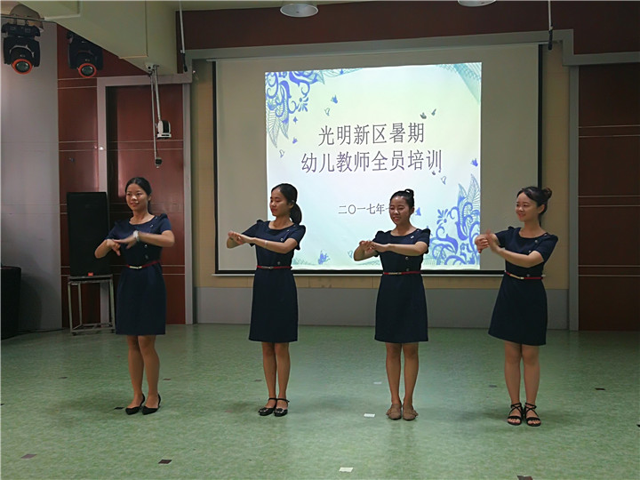 心態(tài)+行動(dòng)，做富有成就感的幼兒教師