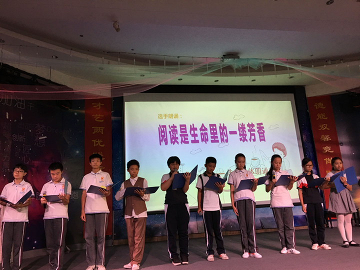 “青春飛揚，載夢遠航”----初中部舉行學生演講比賽