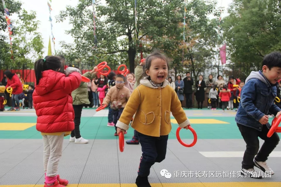 “活力飛揚(yáng)，快樂早操”---遠(yuǎn)恒佳實(shí)驗(yàn)幼兒園早操展示活動