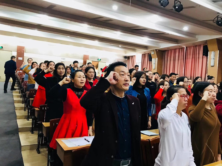 立德樹人，自尊自勵，做受學(xué)生愛戴的“四有”好教師