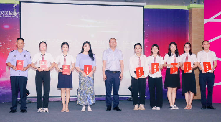 美好學(xué)校| 教師節(jié)，標尚師生不一樣