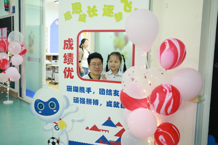 美好學(xué)校| 《“開蒙，啟智，立德”》一年級(jí)入學(xué)禮