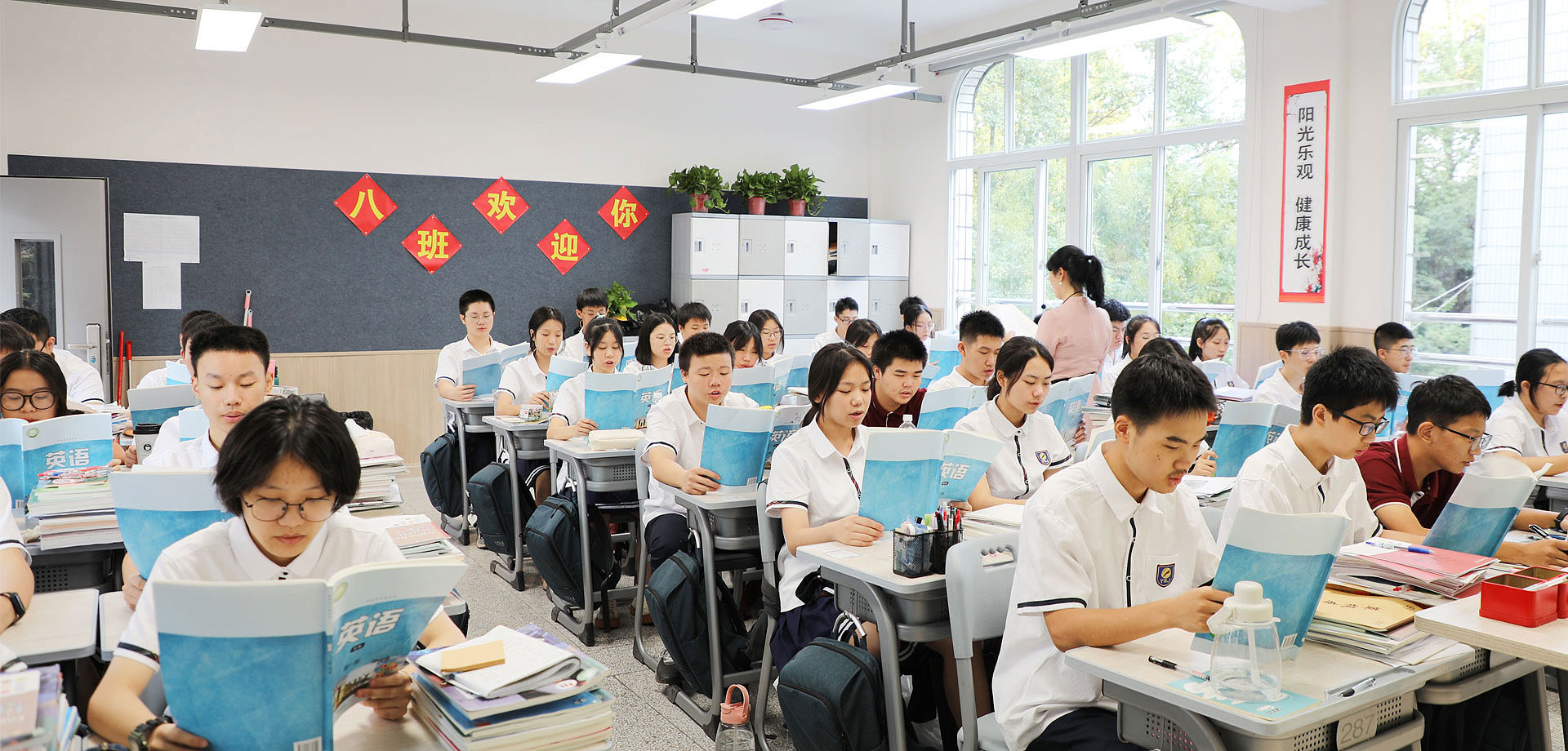 【美好家長】教育，既要拼孩子，也要拼爹媽